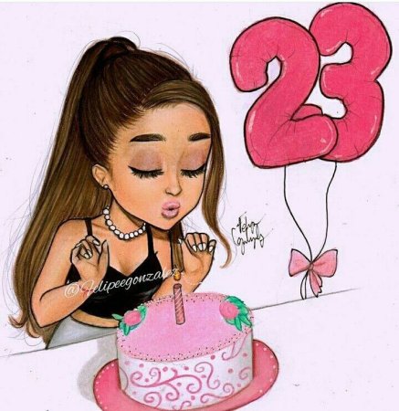 День рождения ИА раскраска