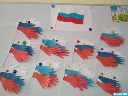 Поделки ко Дню России старшая группа