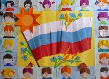 Коллективная поделка ко Дню России