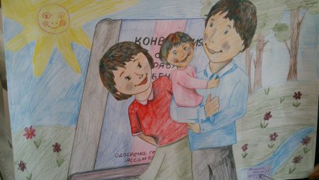 Рисунок для папы