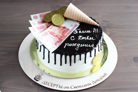 Мужские торты на день рождения без мастики