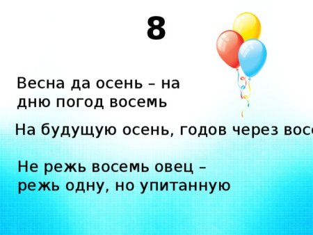 Явления природы картинки для детей