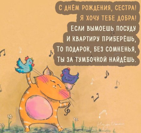 Подруги рисунок