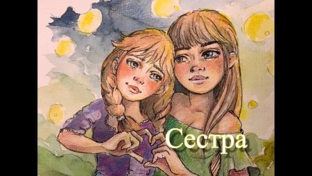 Рисунок на др легкий