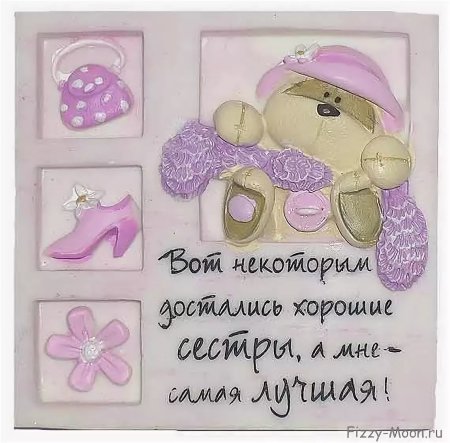 Лёгкие открытки на день рождения