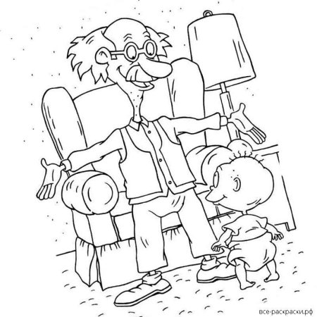 Разукрашка дедушка