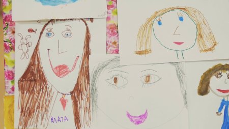 Плакат на тему мамины глаза