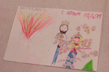 Раскраска мишка с днем рождения