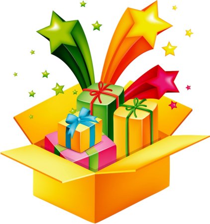 Призы и подарки