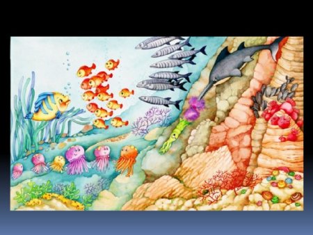 Морское дно акварелью