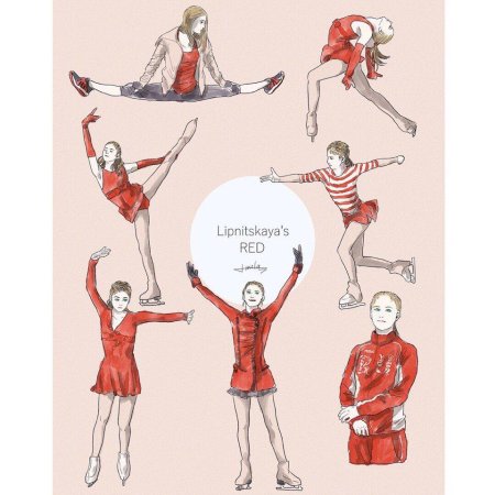 Комикс фигурное катание