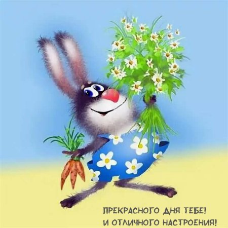 Лев Бартенев пушистики