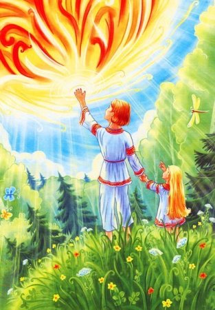 Летнее солнцестояние