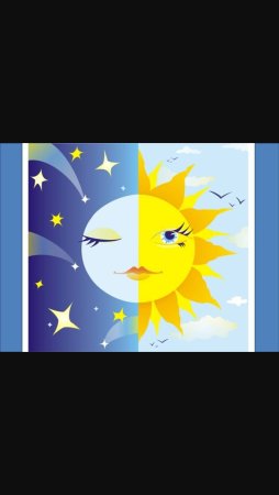 Сказочное изменение облика Луны