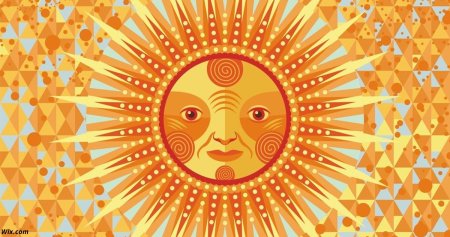 Летнее солнцестояние