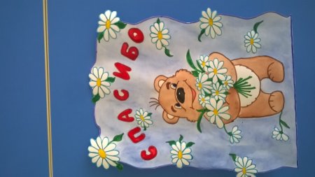 Поделки и рисунки ко Дню матери