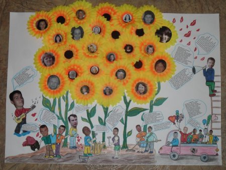 С днем воспитателя поздравления