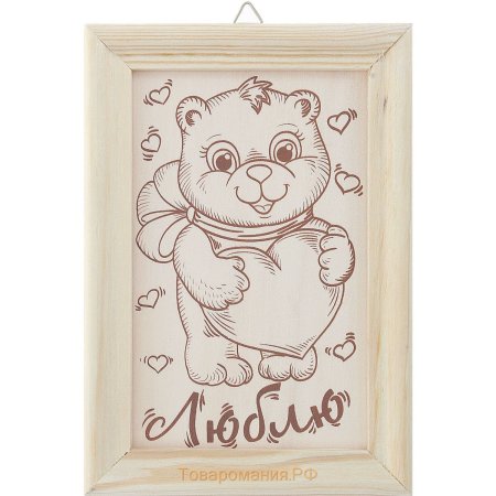 Выжигать по дереву