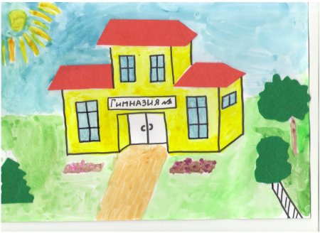 Клятва гимназиста