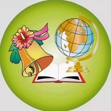 Посвящение в гимназисты картинки