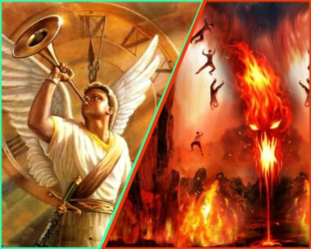 Судный день Библейское