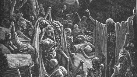 Гюстав Доре Иезекииль