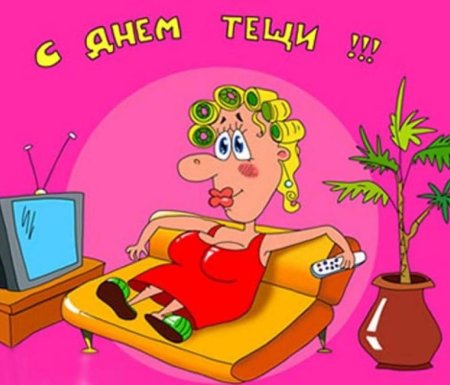 Плакаты на второй день свадьбы прикольные