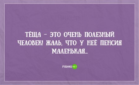 Масленица клипарт