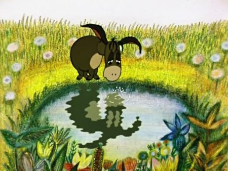 Винни пух и ослик ИА