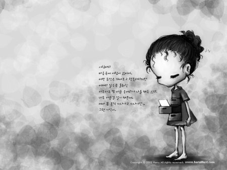 Грустные обои для подростков со словом