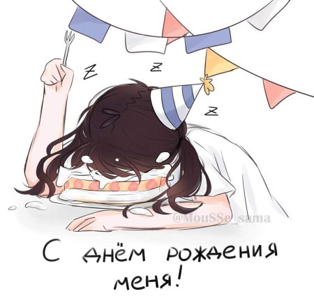 Рисование под зонтом