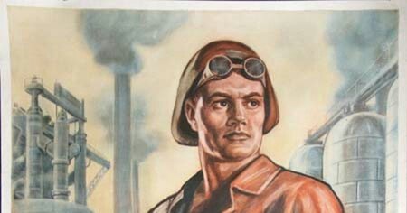 Советские металлурги