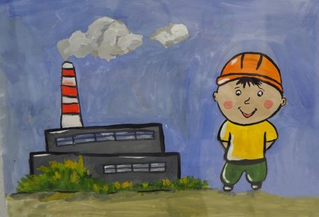 День металлурга рисунки детей