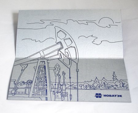 Рисунок ко Дню нефтяника