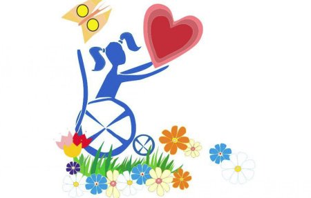 Международ тень Инвалидовны