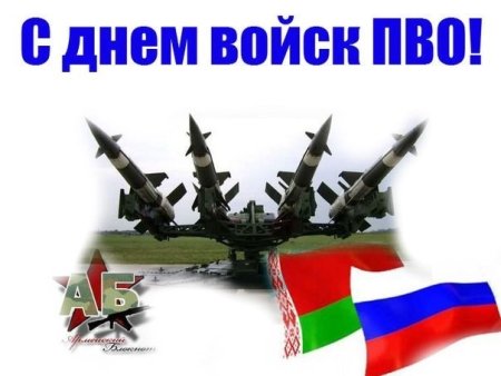 Карикатуры на Ракетчиков