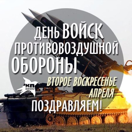 Военная техника для дошкольников
