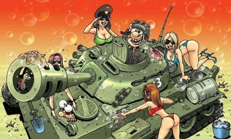 День танкиста