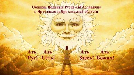 1 Июля Ярилин день макушка лета