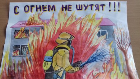 Поделки на противопожарную тематику