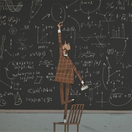 Арты на тему математика