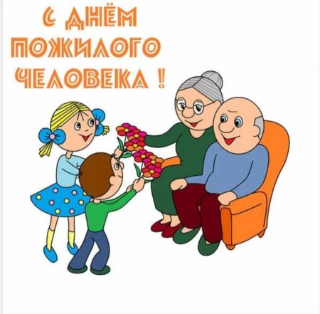 Рисунок бабушке на день рождения