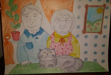 С днём бабушек и дедушек