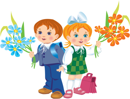 Первоклассник рисунок