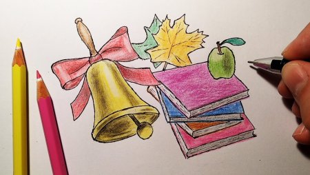 Рисунок на тему школа