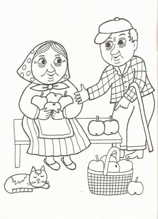 Рисунок на день пожилых