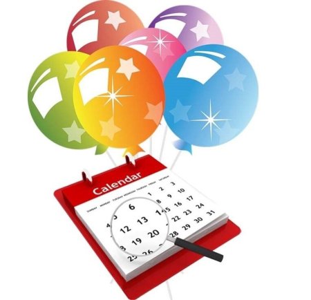 Нерабочие праздничные дни картинки для презентации