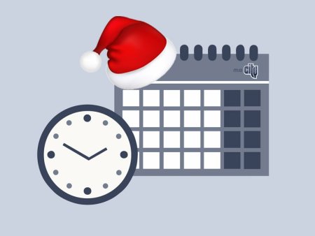 График работы в предпраздничные дни