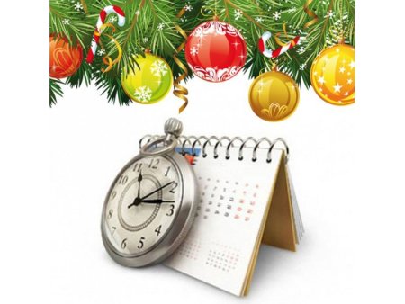 График работы в новогодние праздники