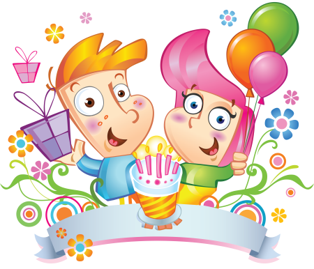 С днем рождения клипарт
